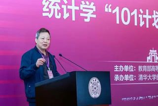 101计划.jpg